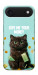 Чохол Money cat для iPhone 17 Air