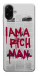 Чохол Mom I am a rich man для Galaxy A07