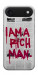 Чохол Mom I am a rich man для iPhone 17 Air