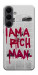Чехол Mom I am a rich man для Galaxy S25 FE