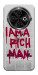Чохол Mom I am a rich man для TECNO Spark 30C (KL5n)