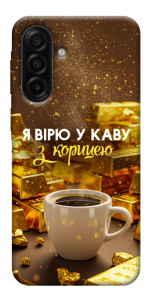 Чехол Верю в кофе для Galaxy A17 5G