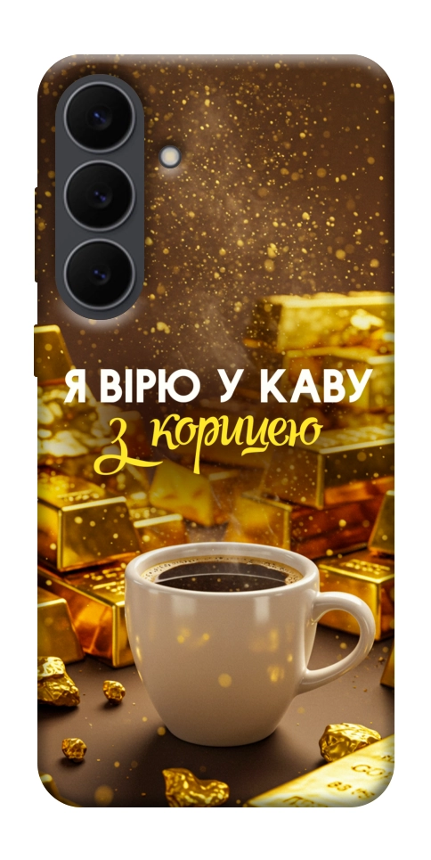 Чехол Верю в кофе для Galaxy S25 FE