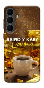 Чехол Верю в кофе для Galaxy S25 FE