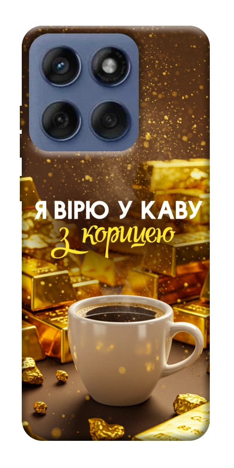 Чохол Вірю в каву для Motorola Edge 60 Fusion