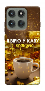 Чохол Вірю в каву для Motorola Edge 60 Pro