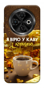 Чехол Верю в кофе для TECNO Spark 30C (KL5n)