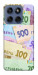Чохол Гривня для Motorola Edge 60 Fusion