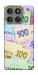 Чехол Гривня для Motorola Edge 60 Pro
