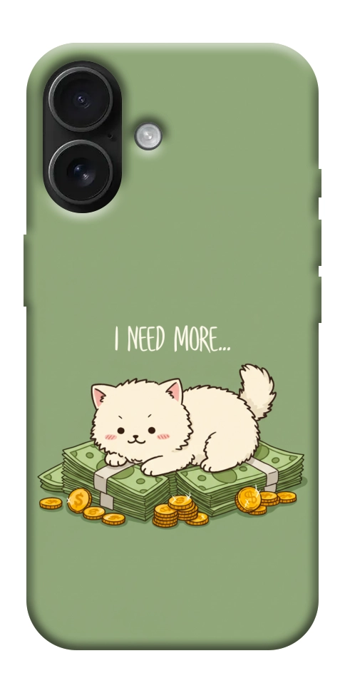 Чохол Money kitten для iPhone 17