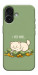 Чохол Money kitten для iPhone 17