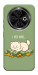 Чехол Money kitten для TECNO Spark 30C (KL5n)