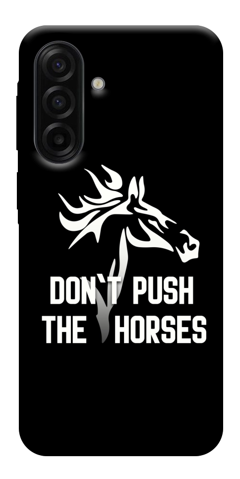 Чехол Dont push the horses для Galaxy A17 5G