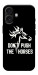 Чохол Dont push the horses для iPhone 17