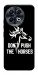 Чохол Dont push the horses для TECNO Spark 30 Pro (KL7)