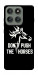 Чохол Dont push the horses для Motorola Edge 60 Pro