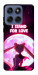 Чохол Sailor moon для Motorola Edge 60 Fusion