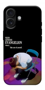 Чохол Shinji sitting in the dark для iPhone 17