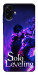 Чохол Shadow king для Galaxy A07