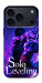 Чохол Shadow king для iPhone 17 Pro Max