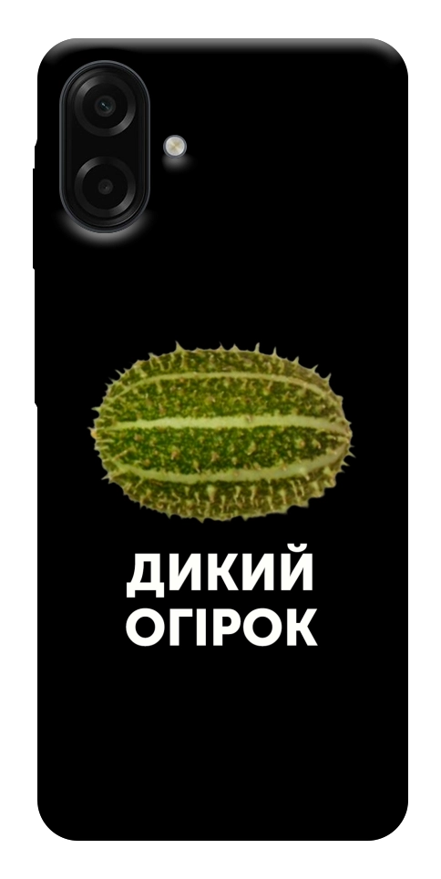Чохол Дикий огірок для Galaxy A07