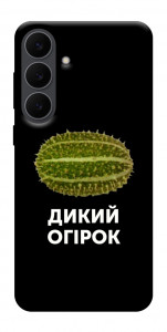 Чехол Дикий огірок для Galaxy S25 FE