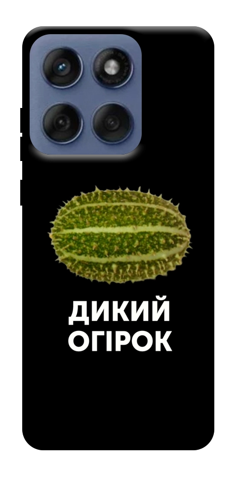 Чохол Дикий огірок для Motorola Edge 60 Fusion