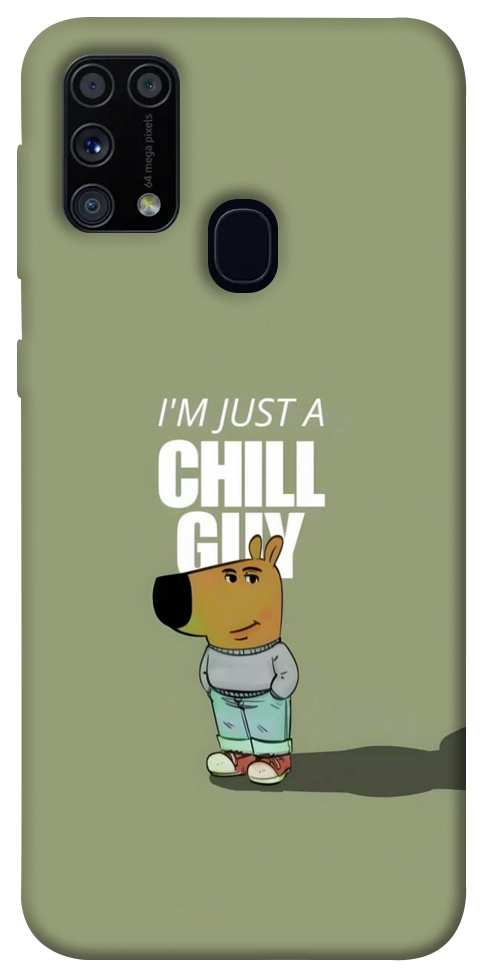 Чохол Сhill Guy для Galaxy M31 (2020)