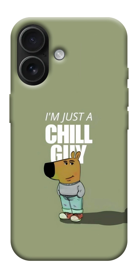 Чохол Сhill Guy для iPhone 17
