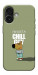 Чохол Сhill Guy для iPhone 17