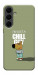 Чехол Сhill Guy для Galaxy S25 FE