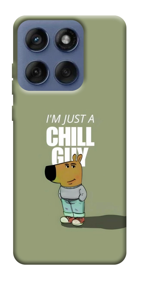 Чохол Сhill Guy для Motorola Edge 60 Fusion