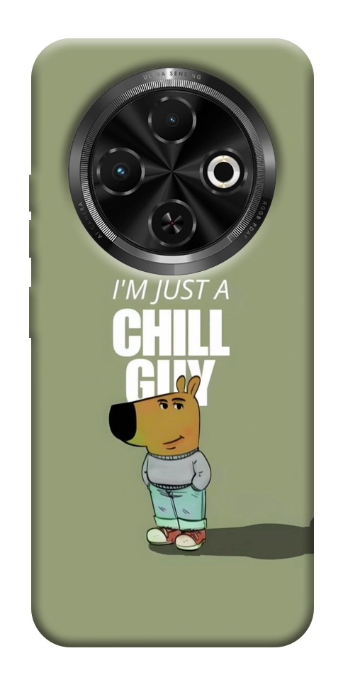 Чехол Сhill Guy для TECNO Spark 30C (KL5n)