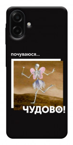 Чохол Happy skelet для Galaxy A07