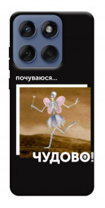 Чохол Happy skelet для Motorola Edge 60 Fusion