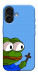 Чохол Pepe frog для iPhone 17