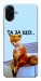 Чехол Tired fox для Galaxy A07