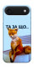 Чохол Tired fox для iPhone 17 Air