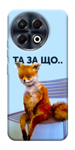 Чохол Tired fox для TECNO Spark 30 Pro (KL7)