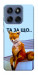 Чохол Tired fox для Motorola Edge 60 Fusion