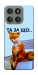 Чохол Tired fox для Motorola Edge 60 Pro