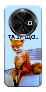 Чехол Tired fox для TECNO Spark 30C (KL5n)