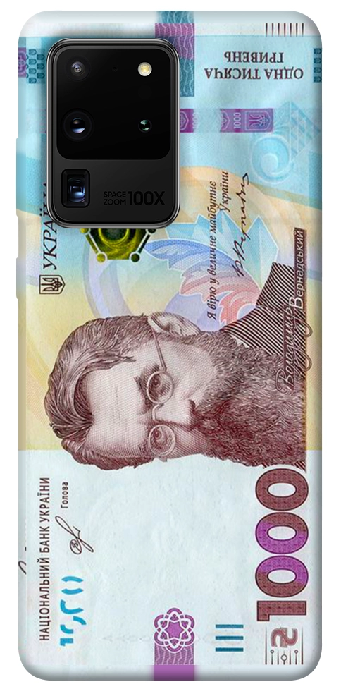 Чехол Одна тисяча для Galaxy S20 Ultra (2020)