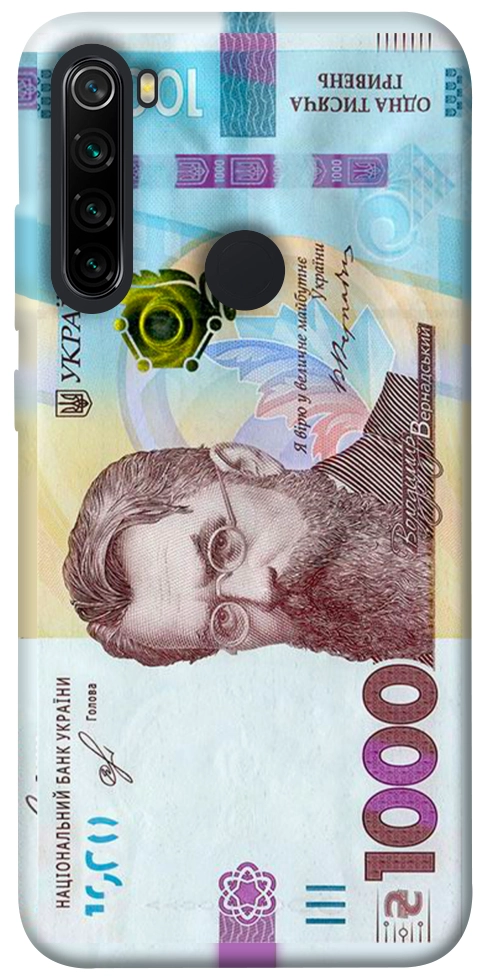 Чохол Одна тисяча для Xiaomi Redmi Note 8