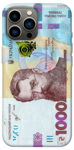 Чехол Одна тисяча для iPhone 12 Pro Max