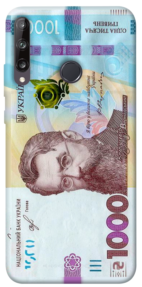 Чехол Одна тисяча для Y7p (2020)