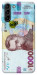 Чохол Одна тисяча для Galaxy S21+