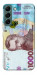 Чехол Одна тисяча для Galaxy S22