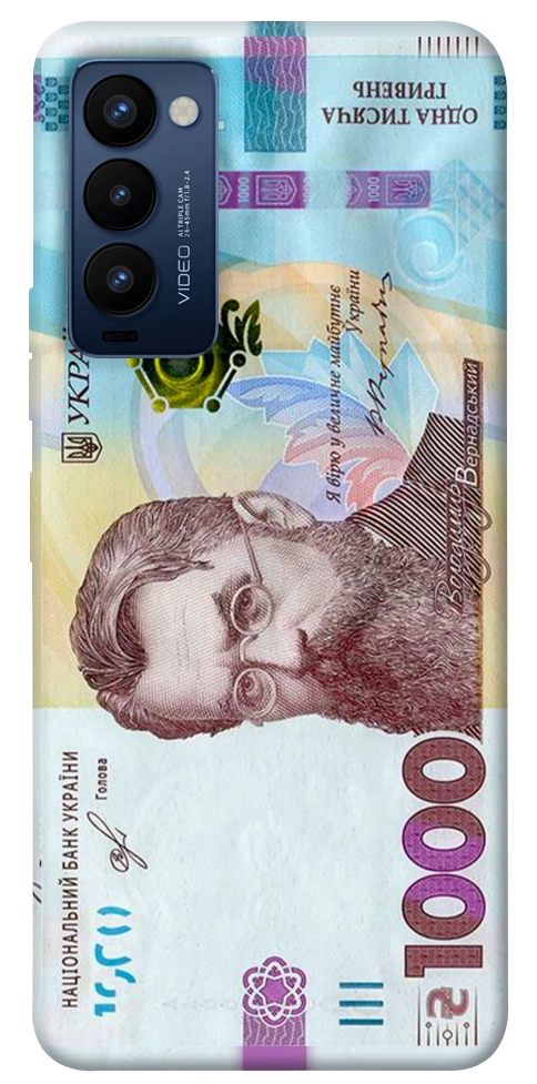 Чохол Одна тисяча для TECNO Camon 18