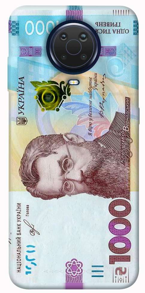 Чохол Одна тисяча для Nokia G20